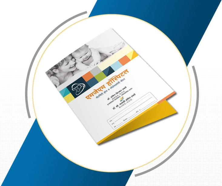 Hospital File Folder